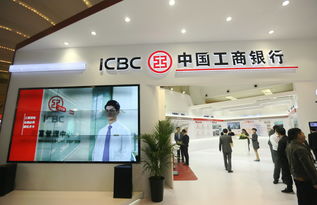創新金融服務，普惠首都民生——工行北京分行即將亮相金博會展示新成果