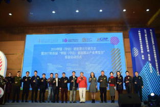 創意綻放，產業共融 首屆中國中山創意展示產業博覽會10月啟幕
